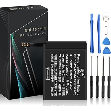 Amazon.co.jp 最新リリース: 携帯電話用交換バッテリー の新着